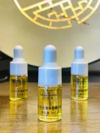 HANHUAFANG/汉•华•芳【抗皱紧致保湿 】永久花精华油松垮抗皱紧致