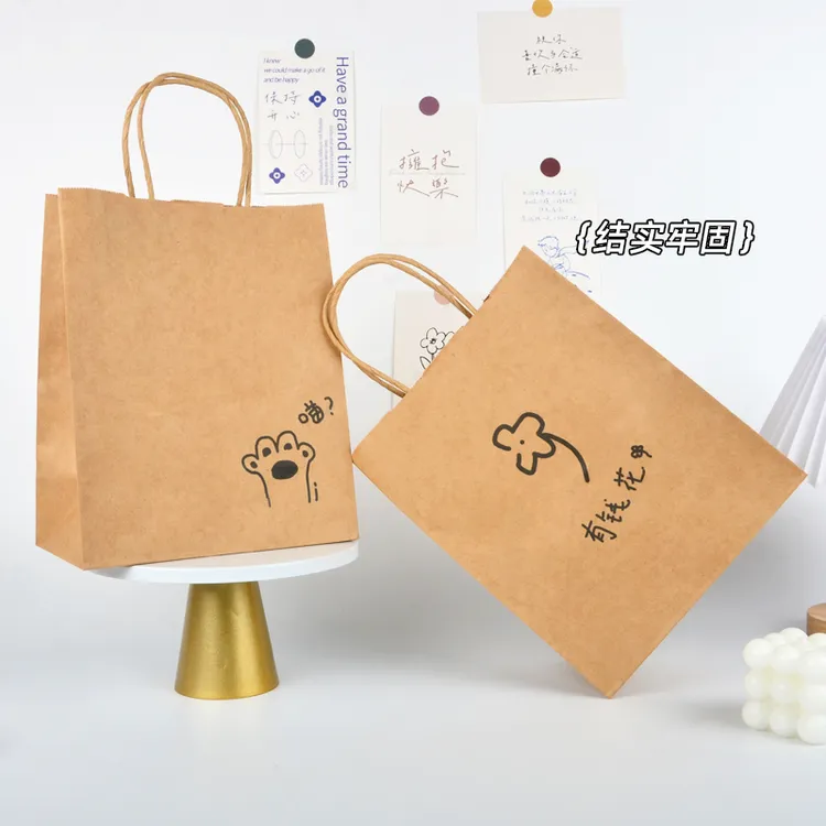 简笔画礼袋涂鸦生日可爱牛皮纸袋手提袋ins风礼品袋生日派对袋子