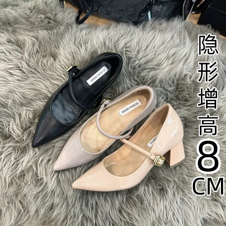 裸色尖头粗跟+内增8公分一字带玛丽珍浅口女高跟鞋通勤气质女鞋