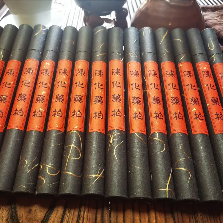 手工制作陈化药柏熏香香器