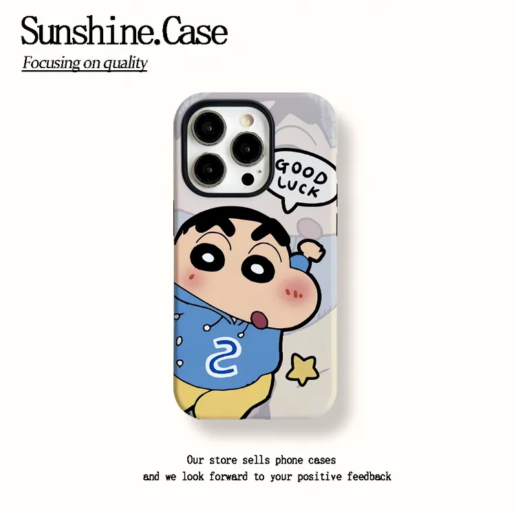 菲林二合一适用苹果华为vivo小米oppo手机壳幸运小新15PRO/14/13