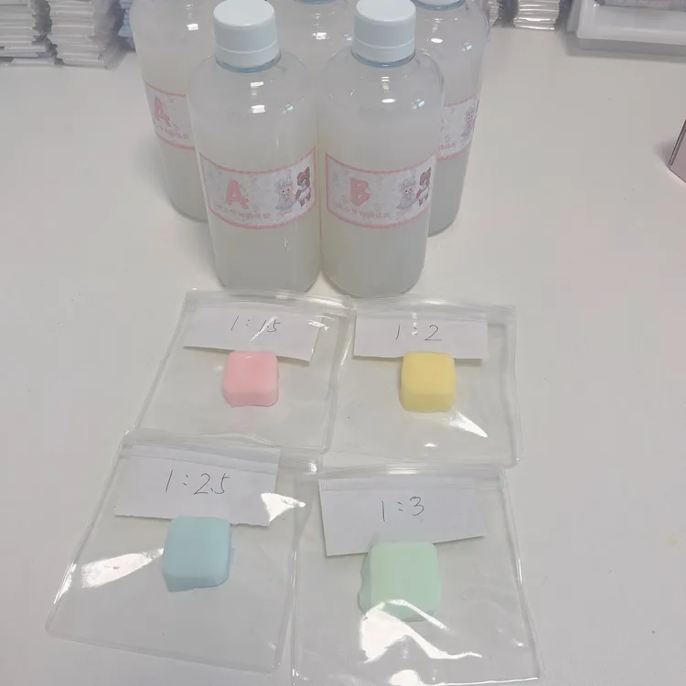萌小梦特调硅胶 食品级捏捏乐硅胶奶油泥感