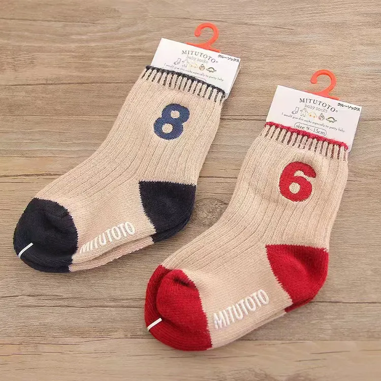 儿童秋冬款中筒袜男童学生运动潮流防臭吸汗棉袜袜子运动袜