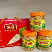 潮园传统手工日晒350g萝卜粒菜脯天然 味道鲜甜 爽口 