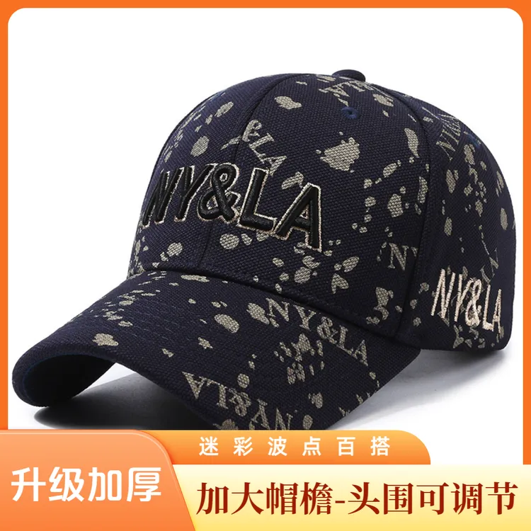 【NYLA】烫金波点秋冬加厚百搭满印大帽檐遮阳防晒男女同款棒球帽