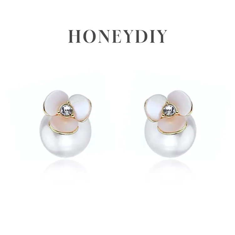 honeydiy 铜合金耳饰 【如意花】轻奢淑女风一款两戴花朵珠珠耳环女