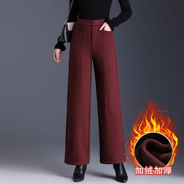 2024冬季新款大码休闲气质百搭长裤加绒加厚毛呢高腰宽松直筒裤女