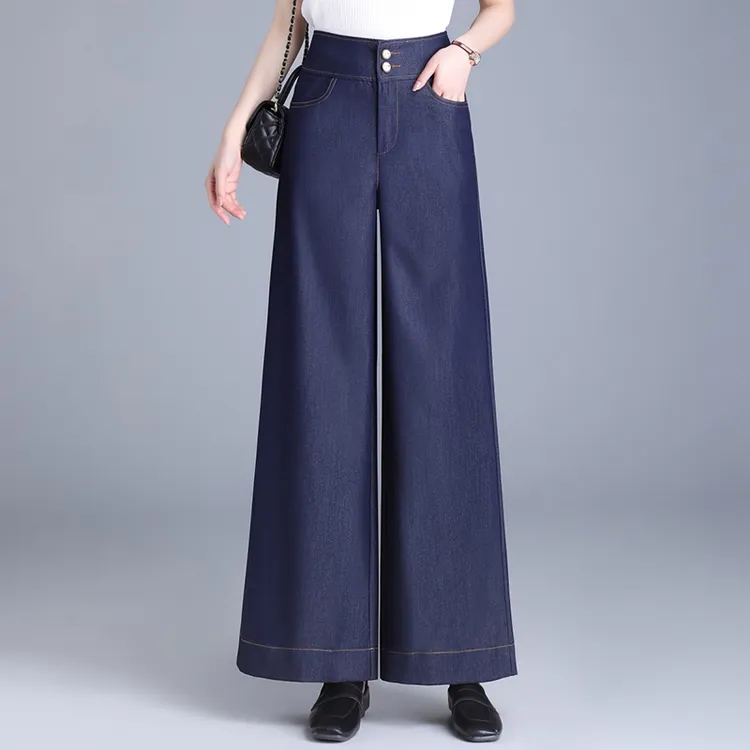 高腰阔腿裤女宽松时尚2025春夏垂感百搭阔脚直筒裤长裤天丝牛仔裤
