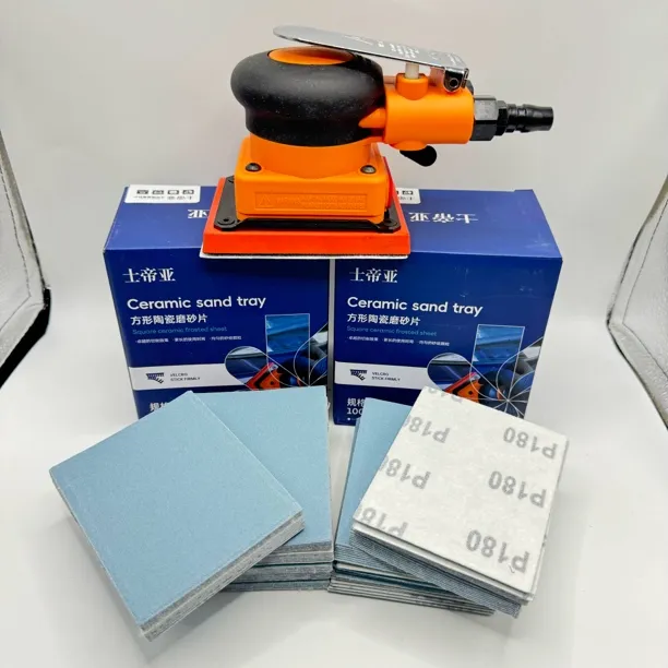 士帝亚小方干磨砂75x100小方磨机专用干磨砂纸 经久耐用陶瓷蓝砂