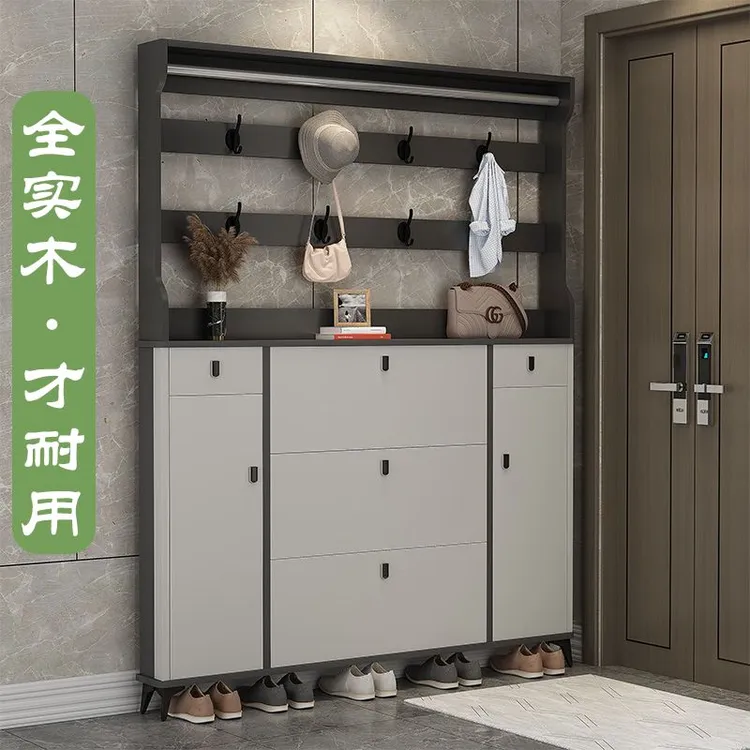 全实木意式超薄翻斗鞋柜家用门口带衣架一体玄关大容量储物柜简易
