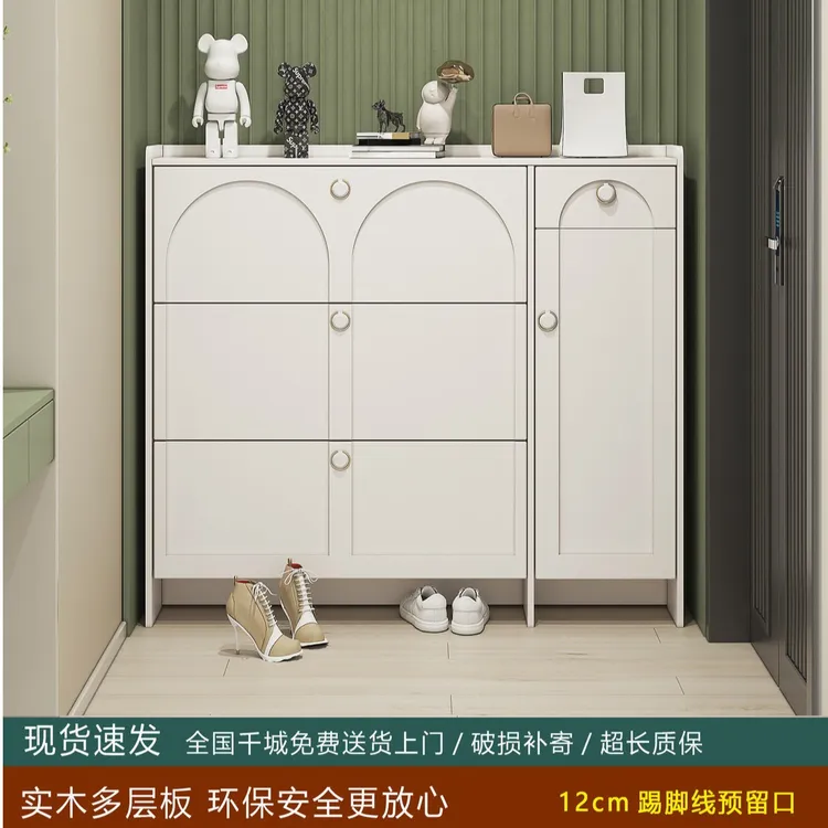 实木轻奢超薄入户鞋柜门口家用大容量翻斗式玄关柜一体收纳储物柜