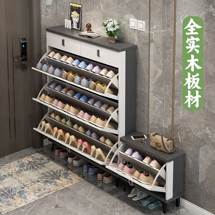全实木意式超薄翻斗鞋柜进出口大容量入户玄关阳台收纳家用窄鞋架