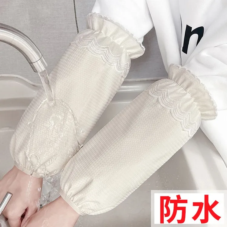 秋冬天新款蕾丝防水袖套长款女成人干活家务厨房防油污耐脏套袖头