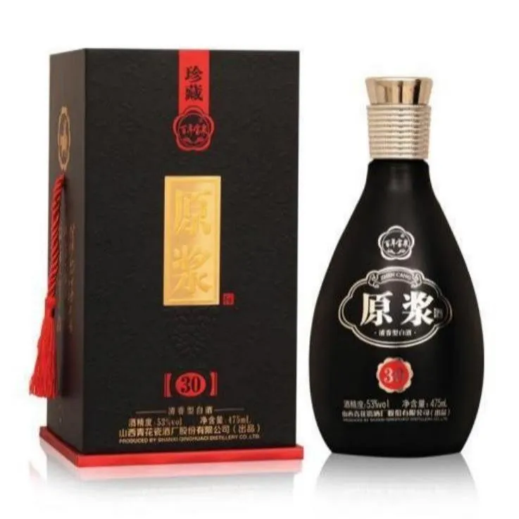 百年宝泉珍藏高端礼盒原浆30清香型白酒53度 整箱装53%Vol475ml