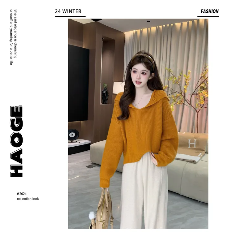 浩哥严选●时尚休闲百搭秋冬慵懒风纯色宽松套头毛衣预X4MY1171A