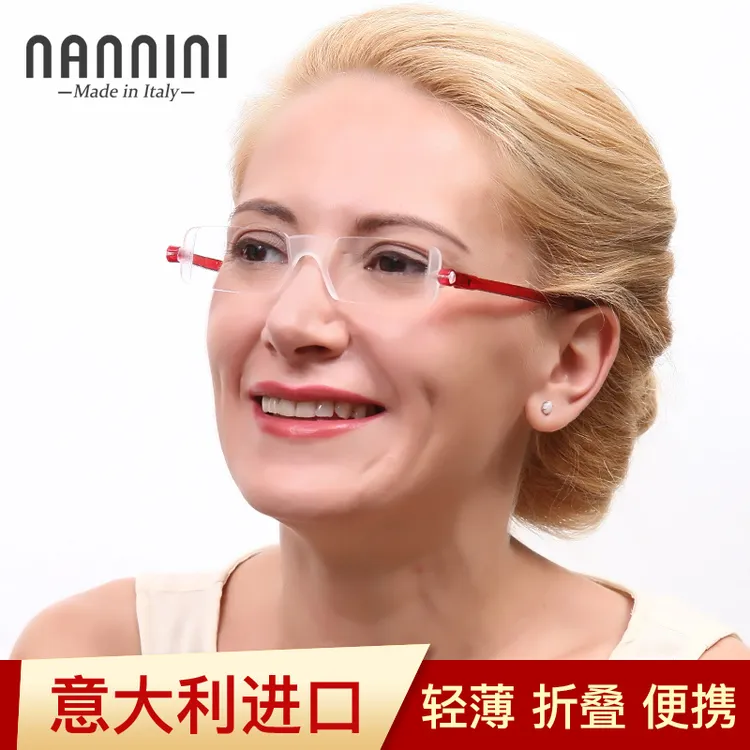 进口高档老花镜女时尚洋气显年轻老花眼镜超轻舒适抗疲劳男士专用
