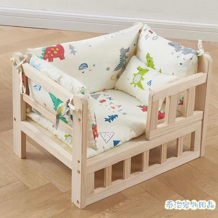 狗夏季实木宠物床狗狗床猫咪睡觉狗窝床边木质狗床猫床四季通用