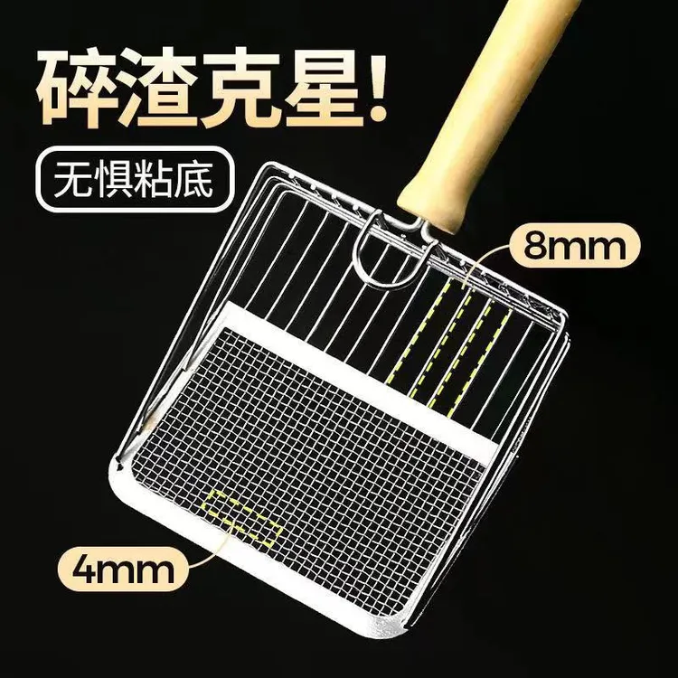 二合一铲屎神器猫砂铲不锈钢细孔金属猫砂铲大号木柄电镀铲子双孔