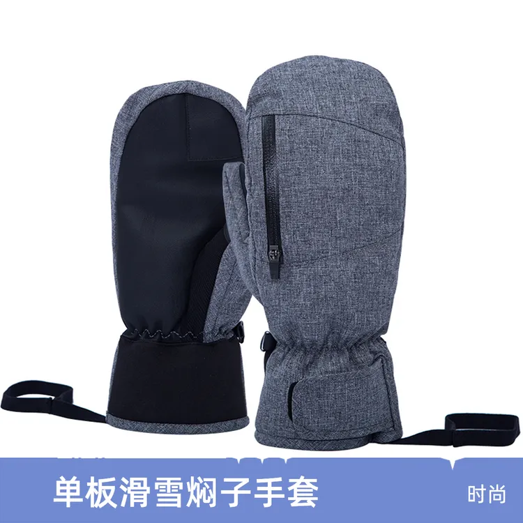 【滑雪季新款】并指单板滑雪手套焖子防水触屏存雪卡内五指保暖手套