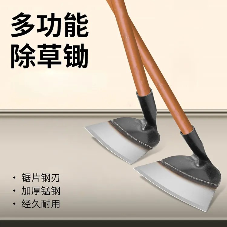 新款锄头宽口锄草锄头农用工具高锰钢锻打除草工具锄地全钢挖土