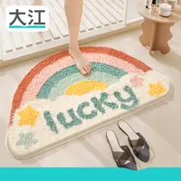 大江卫生间门口吸水垫地垫家用洗手间厕所速干垫防滑垫脚垫浴室垫