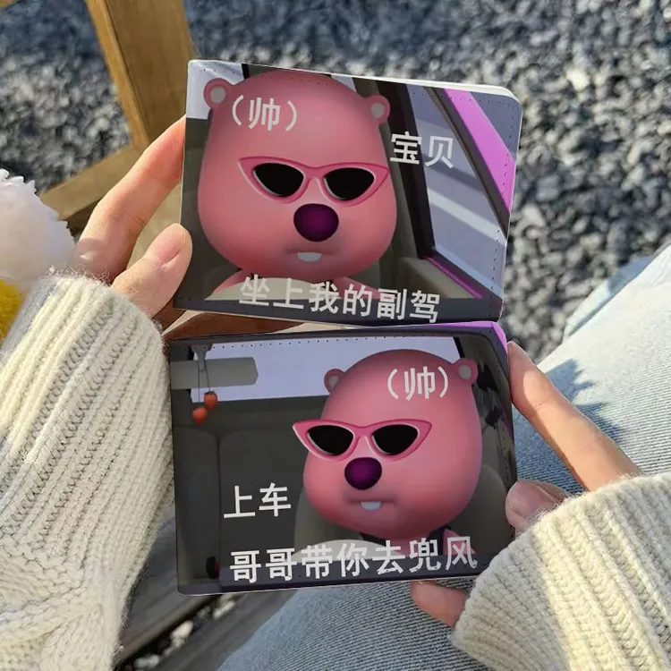 loopy露比驾驶证保护套二合一行驶证机动车驾照本皮套高颜值卡包