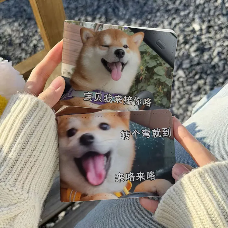 可爱搞怪小狗驾驶证保护套二合一行驶证机动车驾照本皮套高颜值