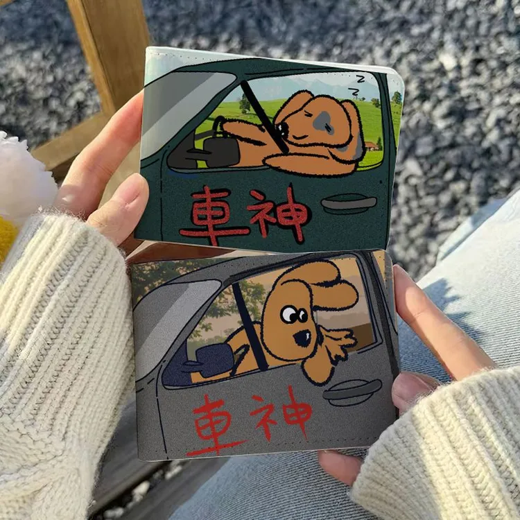 车神小狗卡通驾驶证保护套二合一行驶证机动车驾照本皮套高颜值