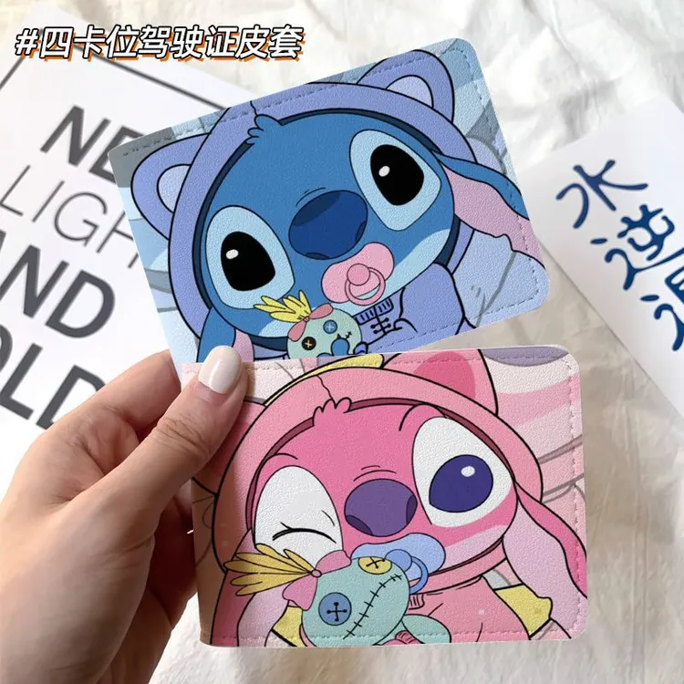 史迪仔安琪情侣汽车驾驶证保护套皮套机动车行驶证驾照本二合一