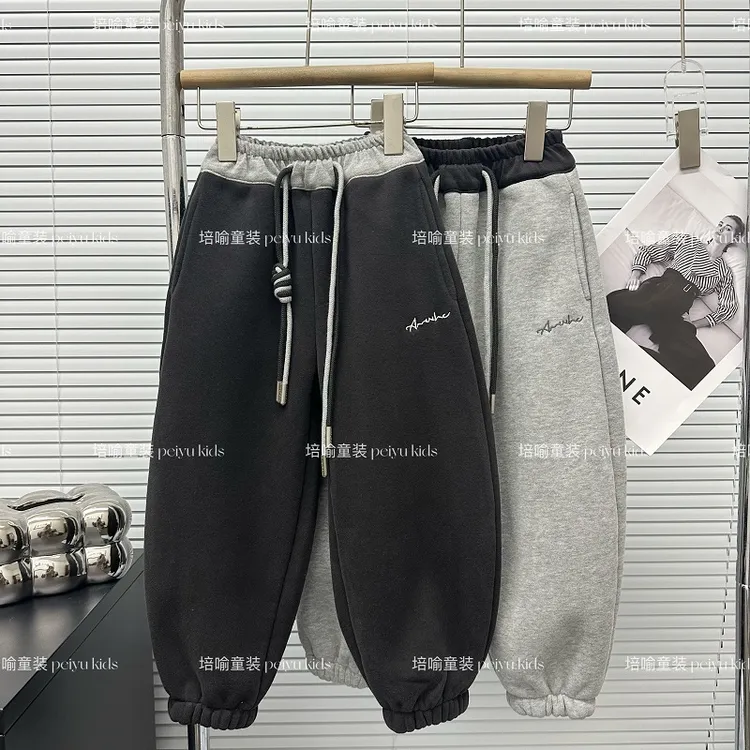 男童卫裤2024潮流秋冬款一体绒休闲百搭宽松加厚冬季中大童休闲裤