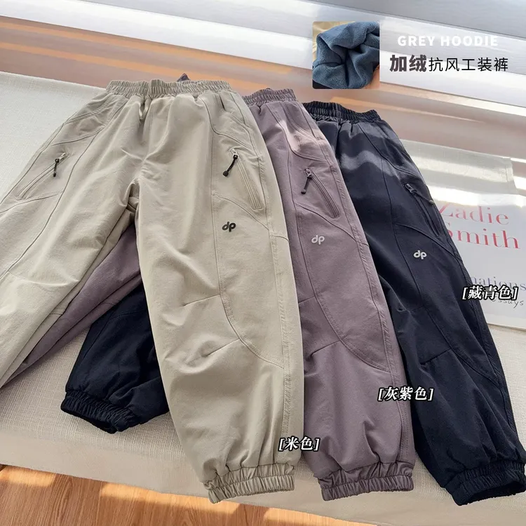 男童加绒登山裤2024冬季新款儿童防风双层绒休闲长裤帅气伞兵裤潮