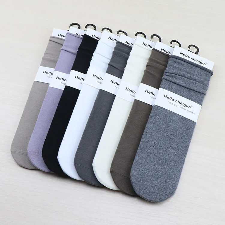 袜子女士超骏无骨堆堆袜防臭吸汗高含棉品质棉袜耐穿耐磨中筒袜