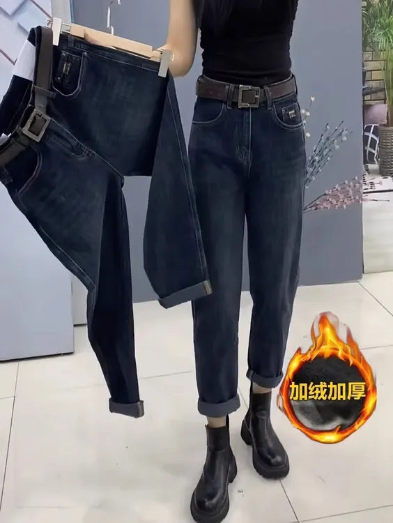 加绒保暖大码哈伦牛仔裤女宽松显瘦胖MM梨型身材显瘦弹力老爹裤