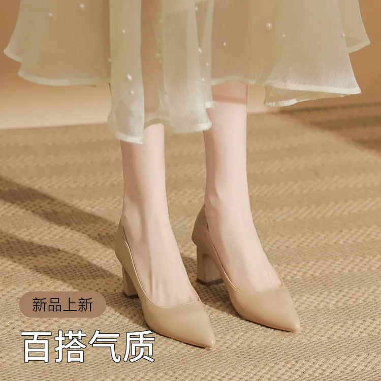 万达撤柜万达撤柜头层牛皮2025年春季裸色高跟鞋女鞋粗跟尖头通勤