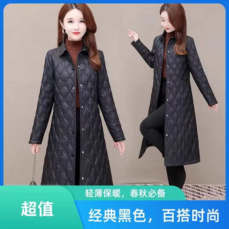 棉衣棉服女2024冬季新款今年流行极简风妈妈修身轻薄中长棉袄外套