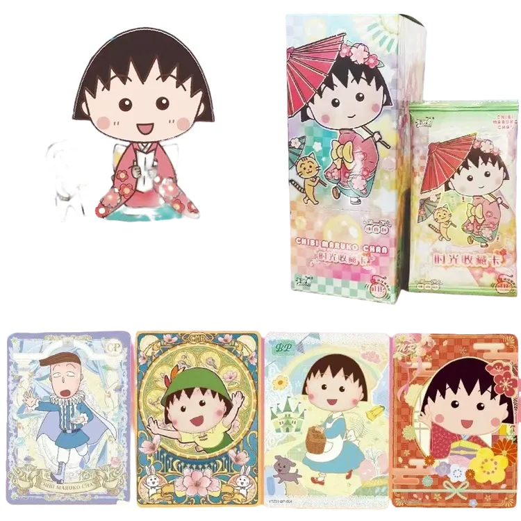 【樱桃小丸子】纯真包/10元包/拆卡/盲盒/未成年人禁拆