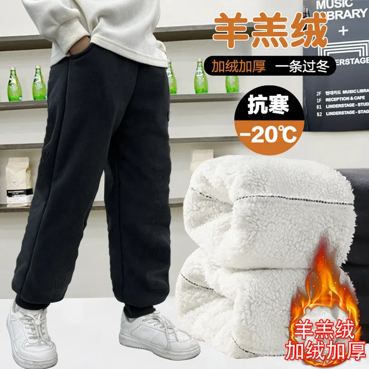 男童灯芯绒裤子秋冬款加绒女童长裤新款冬装大童羊羔绒棉裤儿童装