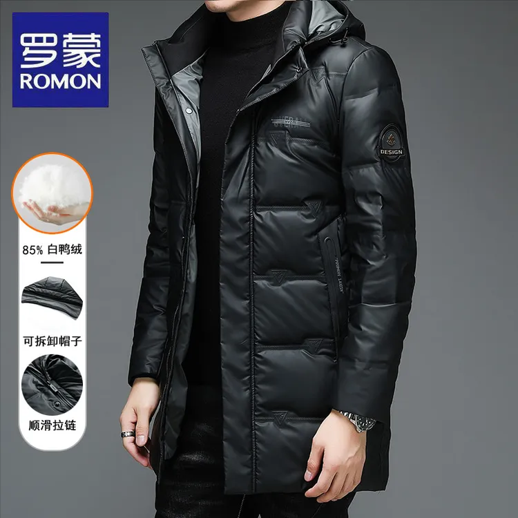 罗蒙冬季新款中长款防寒羽绒服男士休闲加厚保暖白鸭绒保暖外套潮
