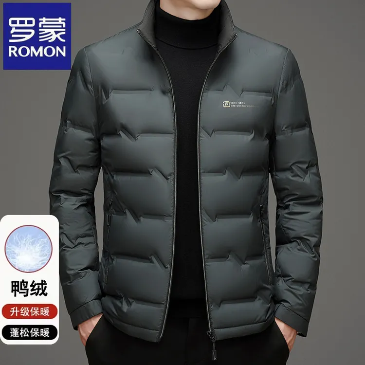 【鸭绒】罗蒙秋冬季男士百搭韩版轻薄羽绒服时尚休闲保暖潮流外套