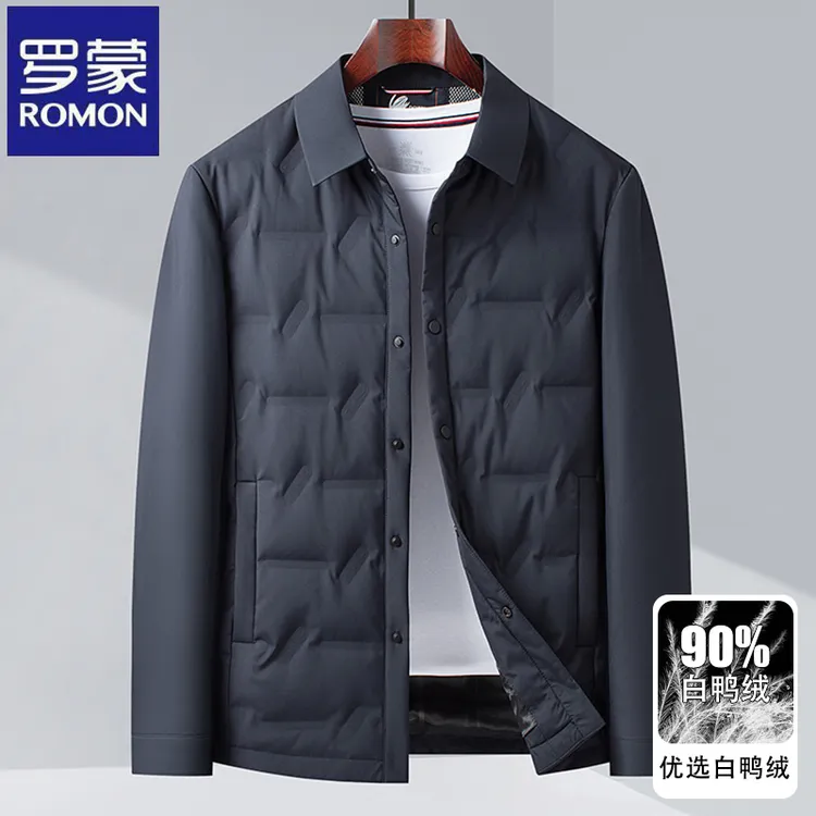 罗蒙正品羽绒服男中青年冬季男士轻薄款保暖翻领爸爸冬装衬衣外套