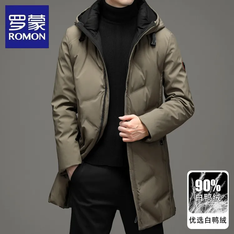 罗蒙羽绒服男士中长款2024年新款冬季连帽加厚保暖白鸭绒商务外套