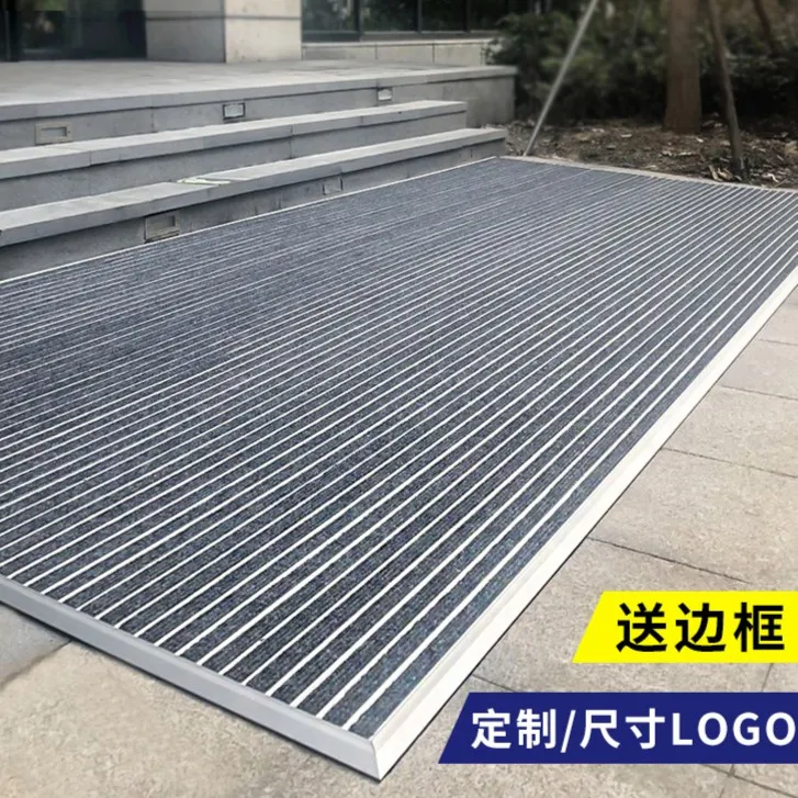 入口门厅免安装平铺式铝合金地垫防滑除尘刮沙地毯脚垫进门口商用