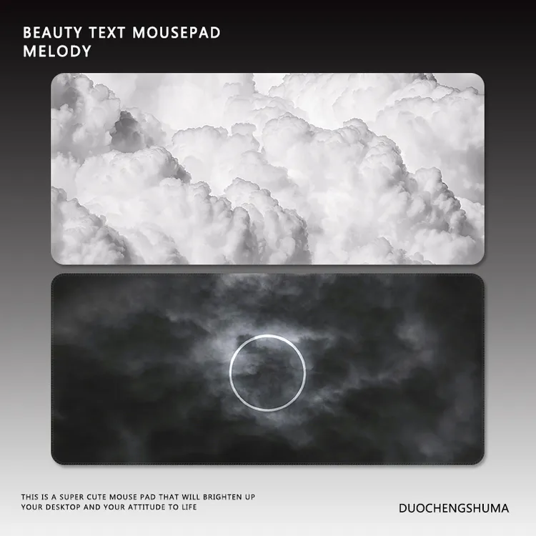 黑白云朵鼠标垫高级感天空风景超大号男生电竞游戏键盘护腕桌垫子