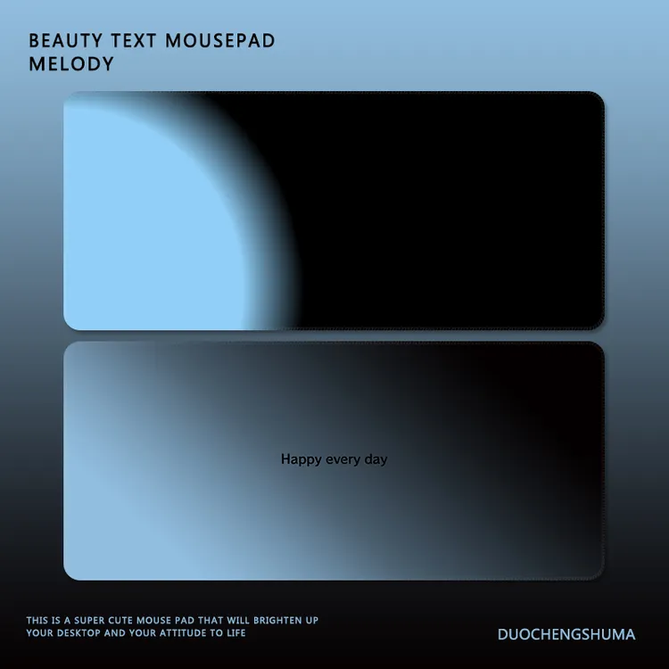 高级感渐变鼠标垫极简风蓝黑超大莫兰迪色彩电竞纯色办公键盘桌垫