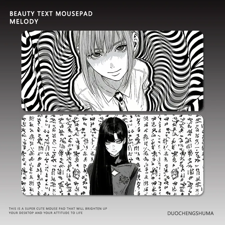 黑白动漫玛奇玛鼠标垫高级感超大号男生电竞游戏办公键盘书桌垫子