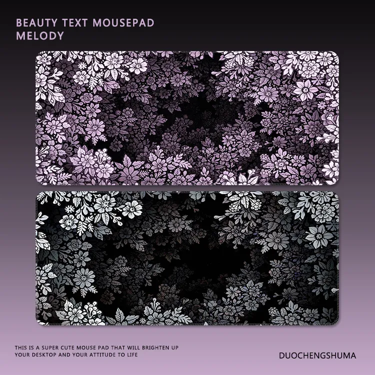极简风纹理鼠标垫深景印花高级感黑色超大号电竞办公定制键盘桌垫