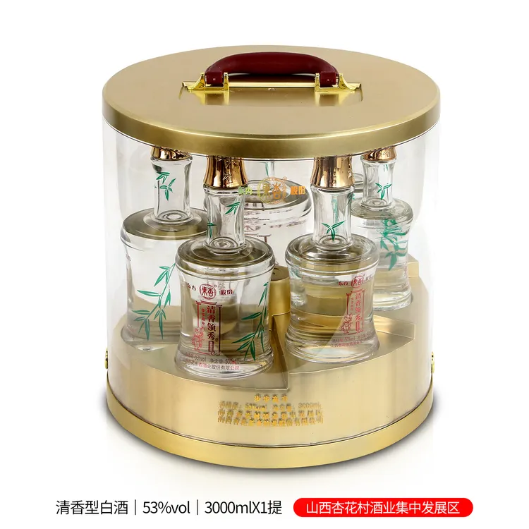 东杏酒业 清香型 白酒 步步高升酒 礼盒装白酒53%Vol3000ml