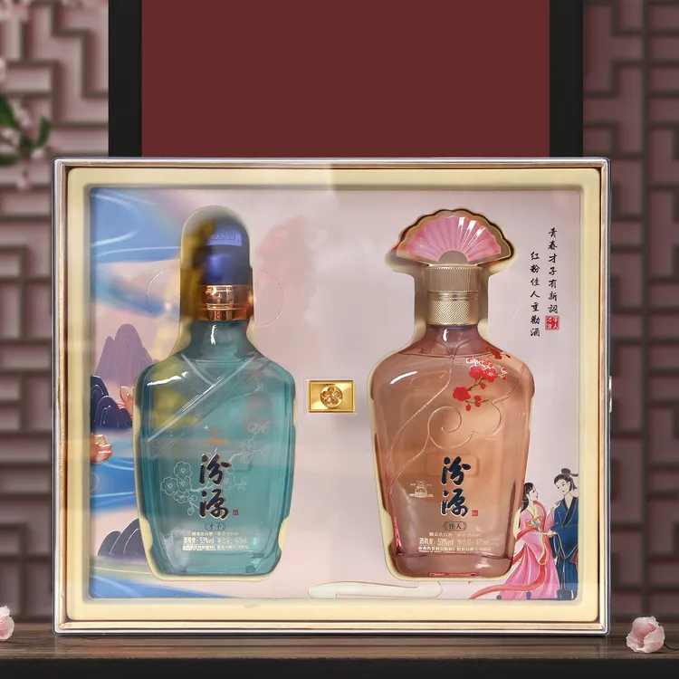汾源酒厂股份清香型固态法白酒- 才子佳人酒53度475ml*2瓶