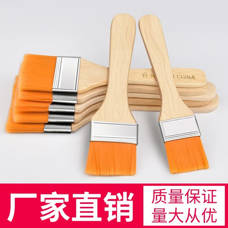 多功能尼龙毛刷软毛清洁排刷工业用涂料乳胶油漆刷大排刷油画刷子