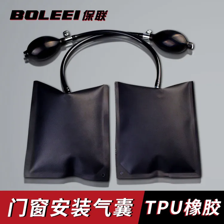 断桥铝合金门窗安装快速定位气垫 装窗户专用气囊 多用途工具神器
